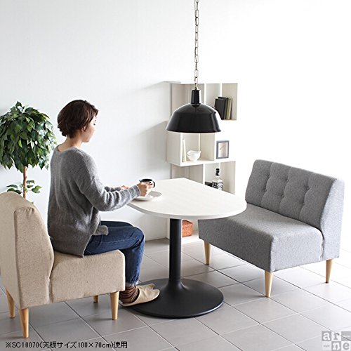 Amazon｜arne カフェテーブル 木製 ダイニングテーブル 食卓 かまぼこ